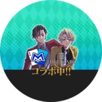 【ポーカー】m hold’em(エムホールデム) android application logo